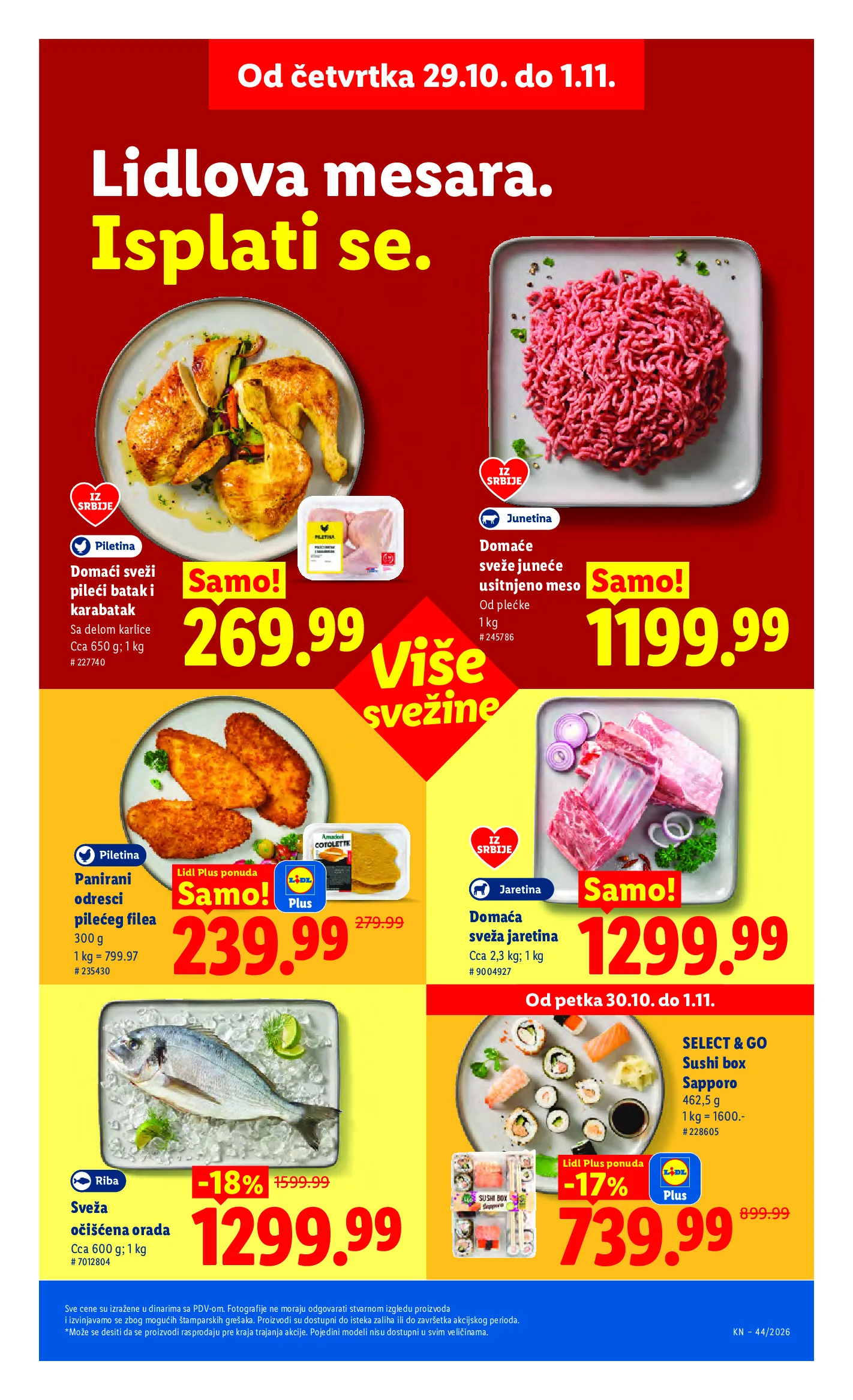 Lidl katalog akcija strana 23 – važi od 29.10. do 4.11.2026.