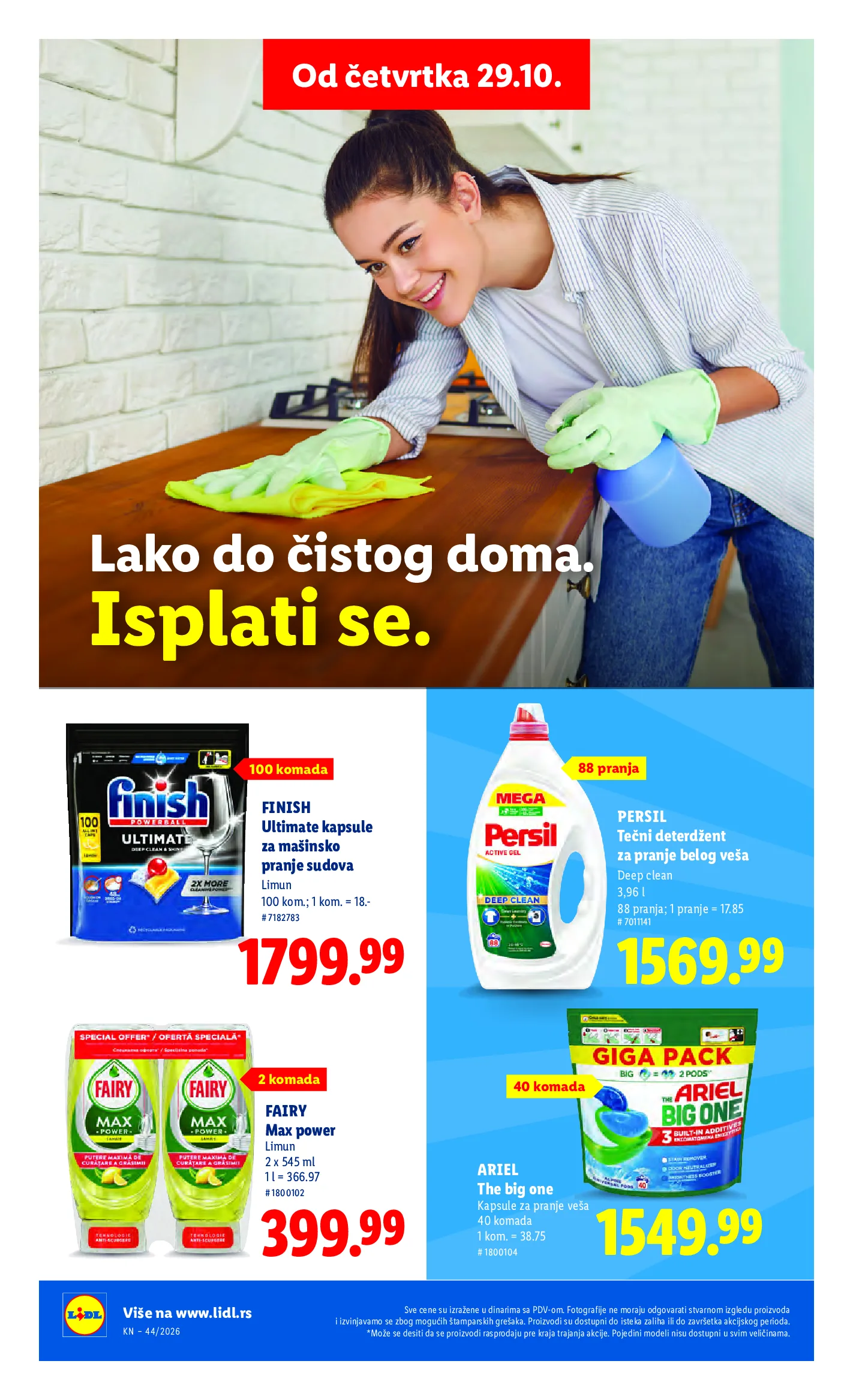 Lidl katalog akcija strana 38 – važi od 29.10. do 4.11.2026.