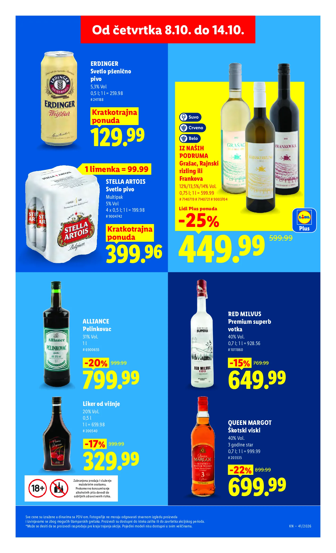 Lidl katalog akcija strana 47 – važi od 8.10. do 14.10.2026.