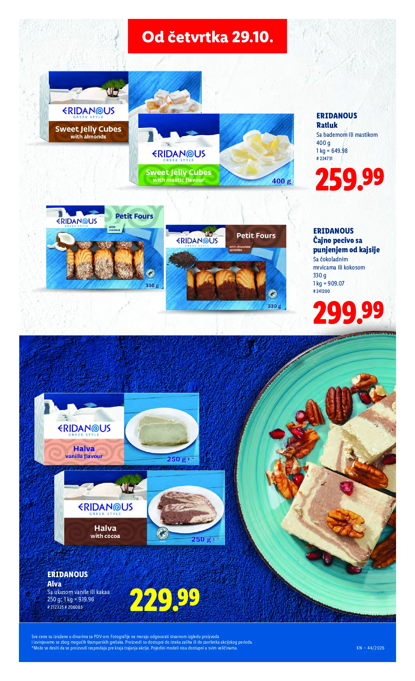 Lidl katalog akcija strana 53 – važi od 29.10. do 4.11.2026.