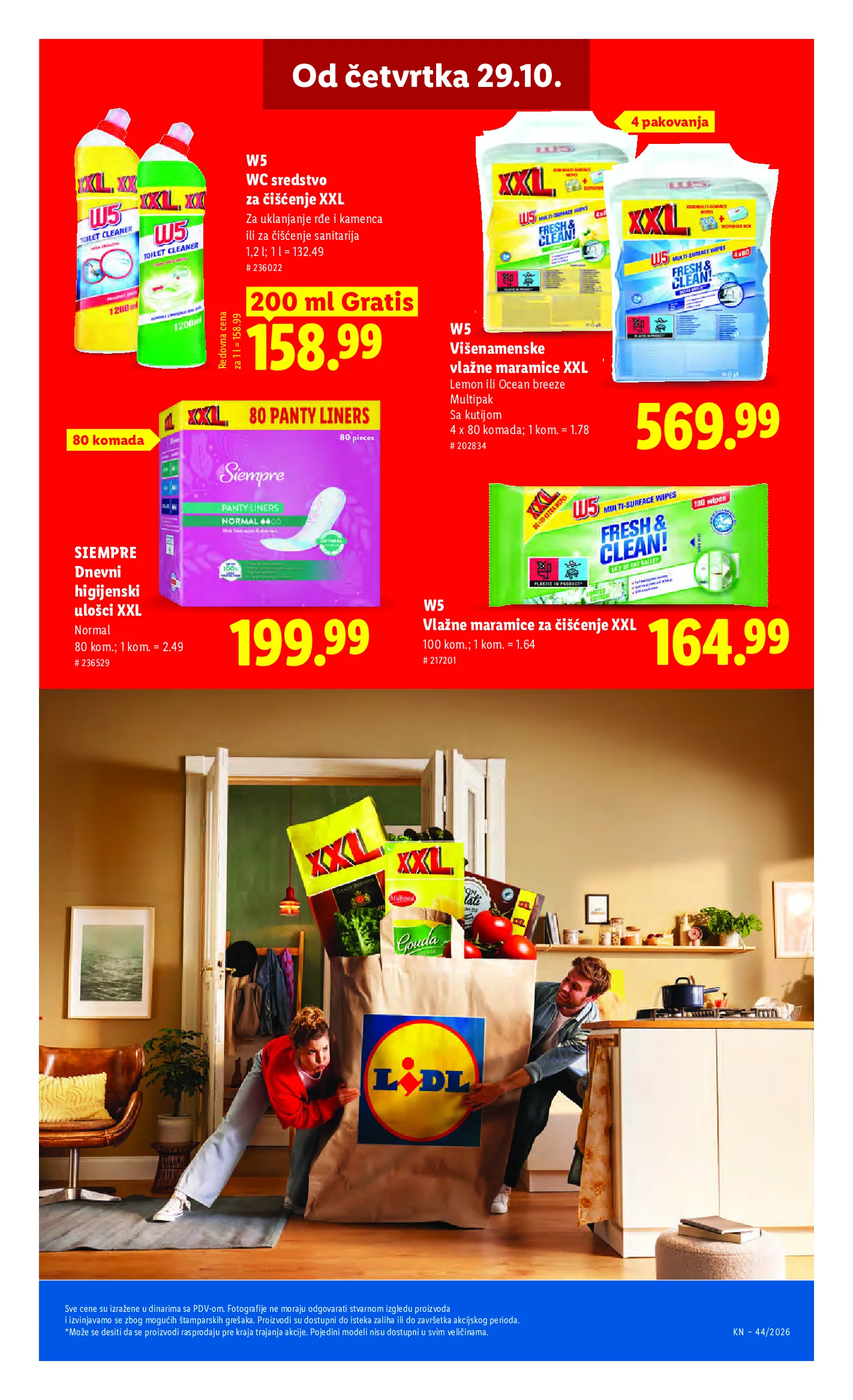 Lidl katalog akcija strana 71 – važi od 29.10. do 4.11.2026.