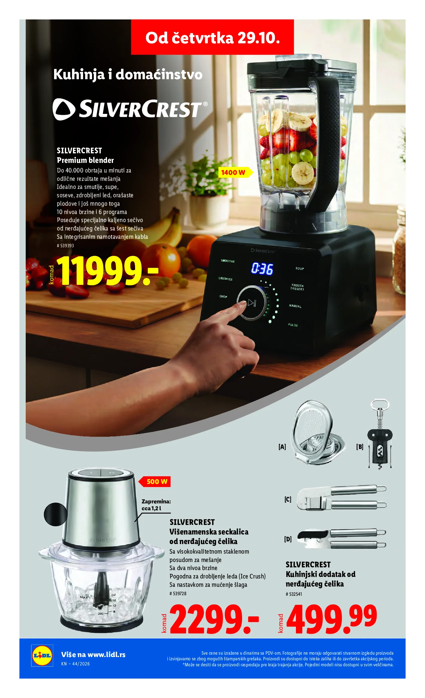 Lidl katalog akcija strana 86 – važi od 29.10. do 4.11.2026.