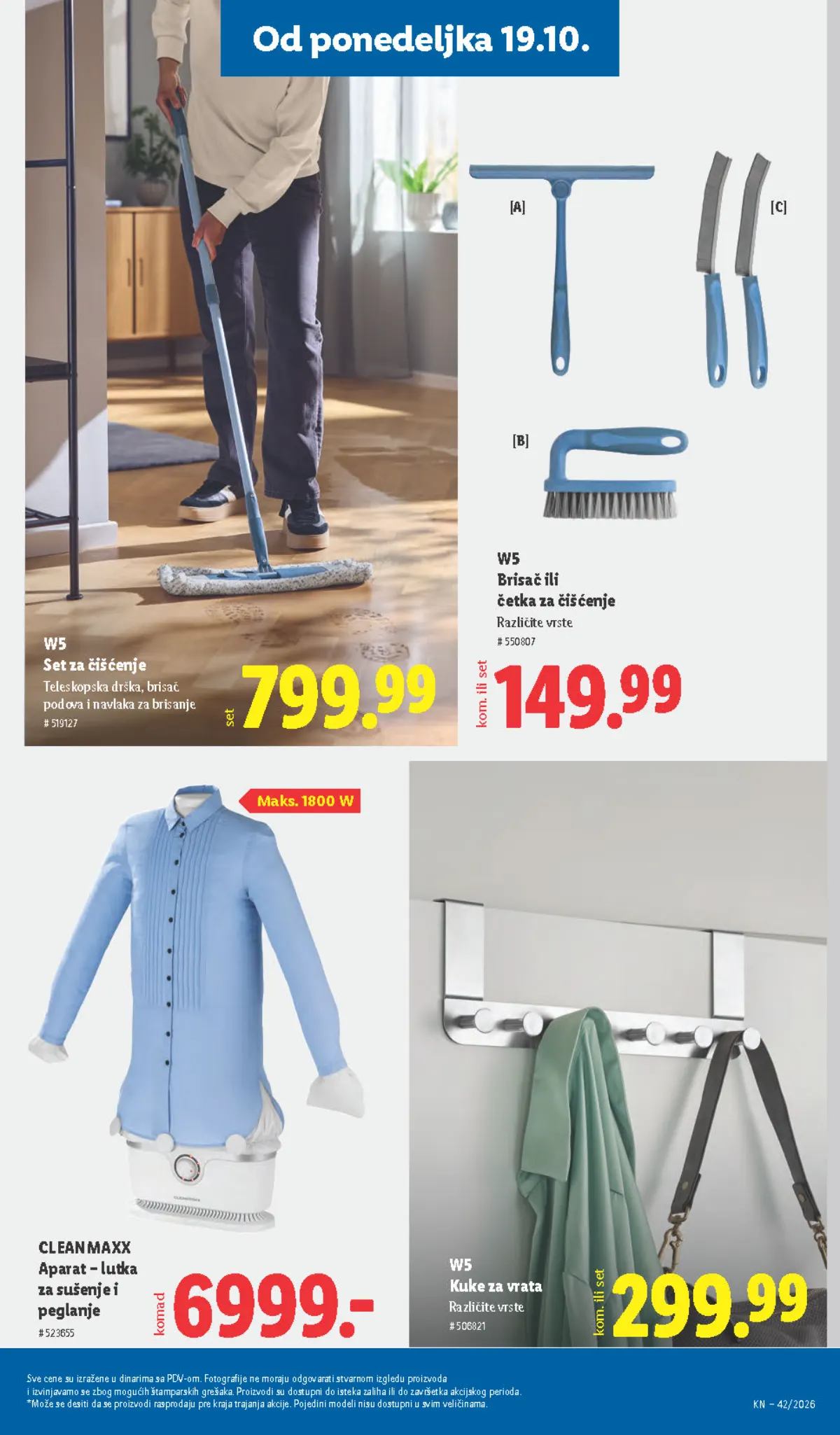 Lidl katalog akcija strana 87 – važi od 15.10. do 21.10.2026.