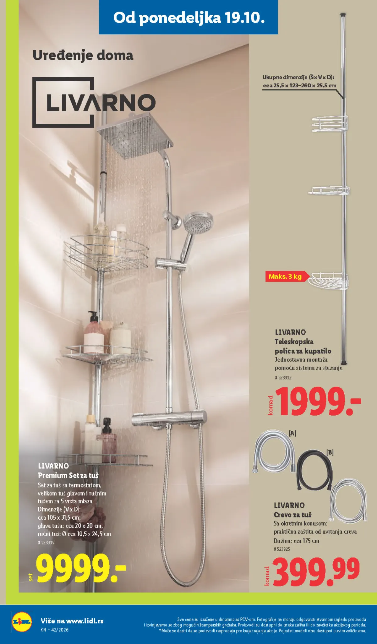 Lidl katalog akcija strana 92 – važi od 15.10. do 21.10.2026.