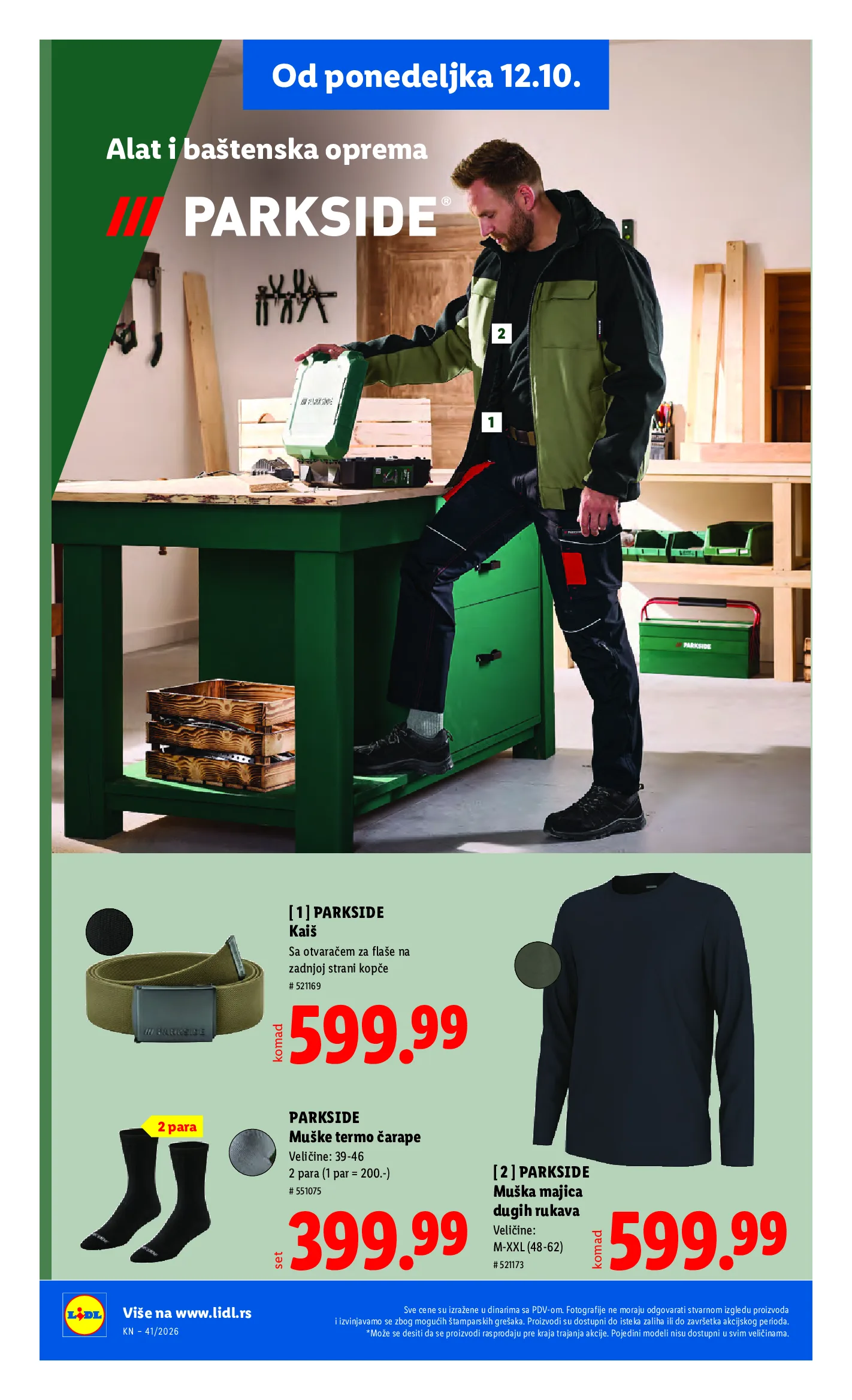 Lidl katalog akcija strana 94 – važi od 8.10. do 14.10.2026.