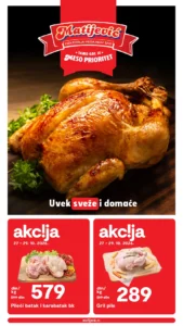 Matijević katalog akcija strana 1