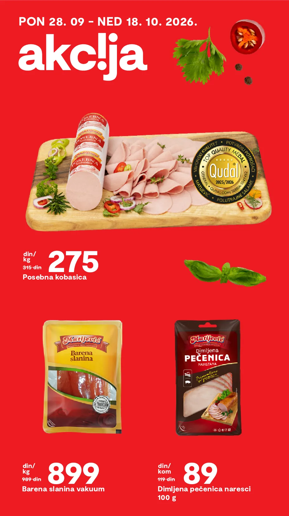 Matijević katalog akcija strana 11