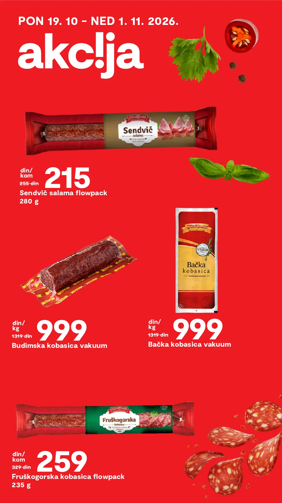 Matijević katalog akcija strana 11
