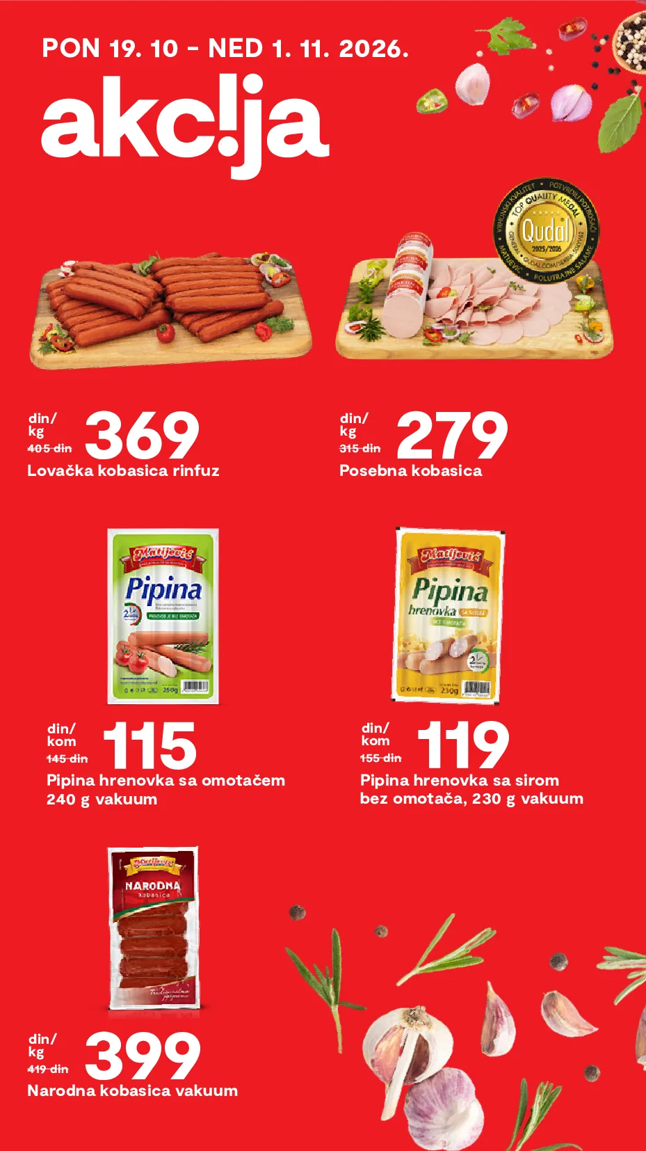 Matijević katalog akcija strana 15