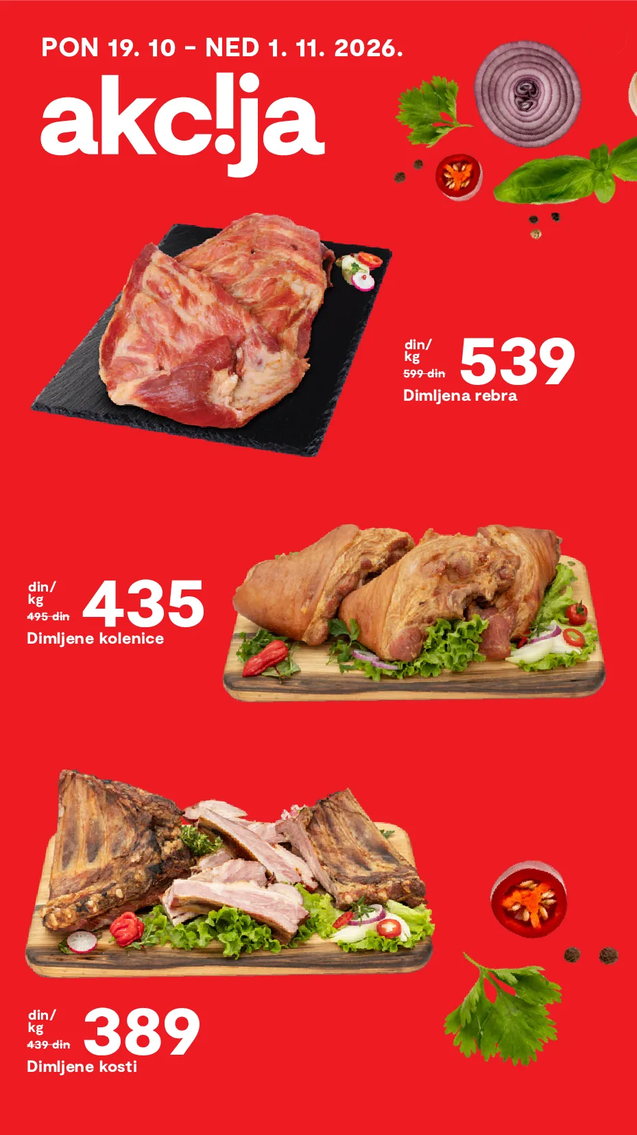 Matijević katalog akcija strana 17