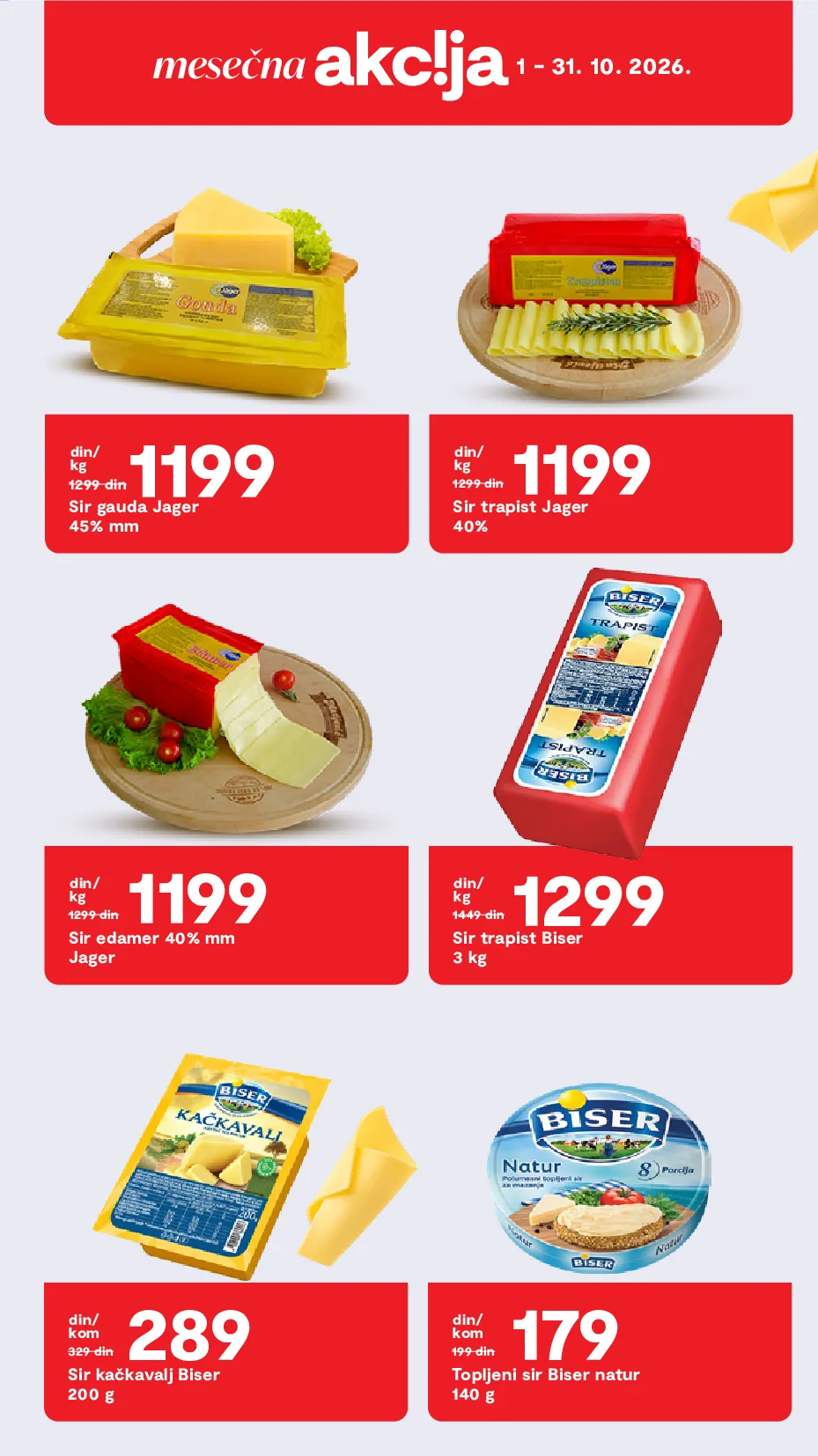 Matijević katalog akcija strana 25