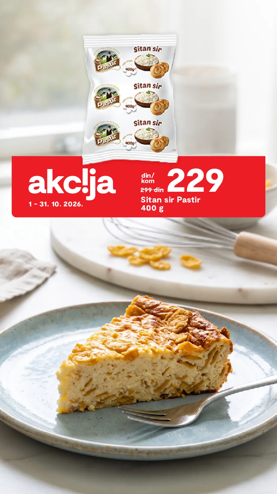 Matijević katalog akcija strana 25