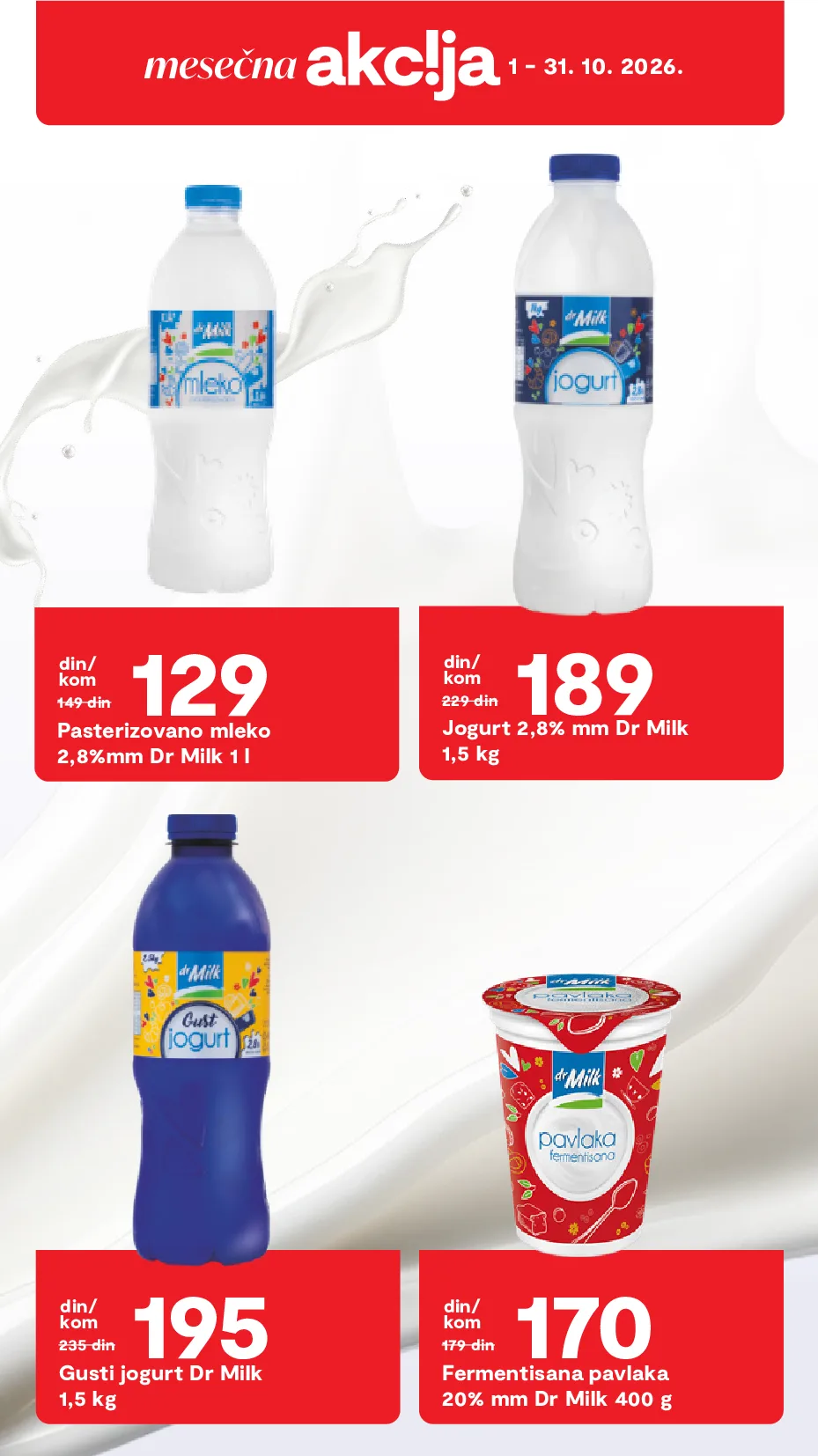 Matijević katalog akcija strana 26
