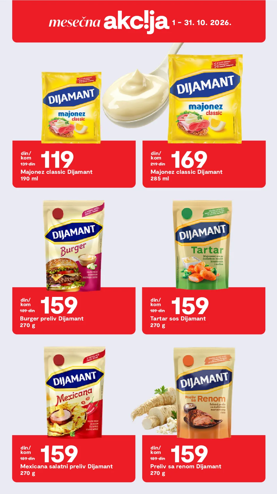 Matijević katalog akcija strana 28