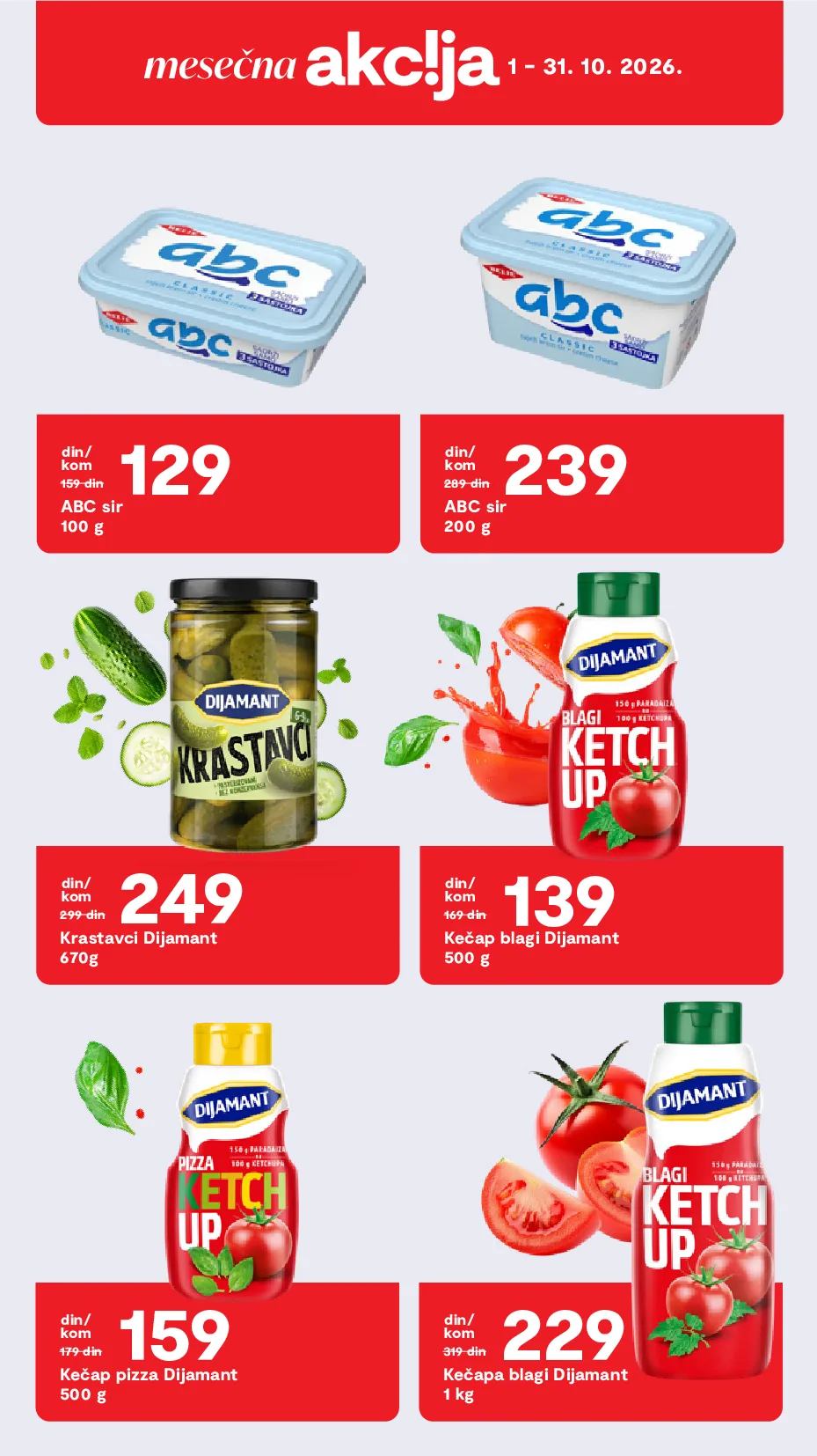 Matijević katalog akcija strana 29