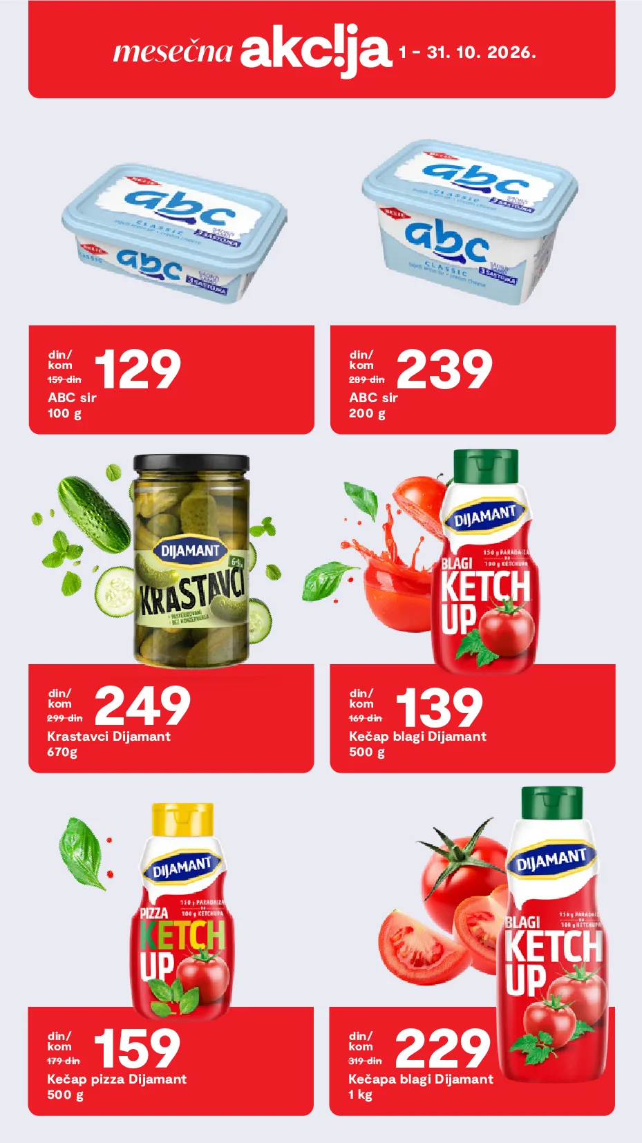 Matijević katalog akcija strana 29