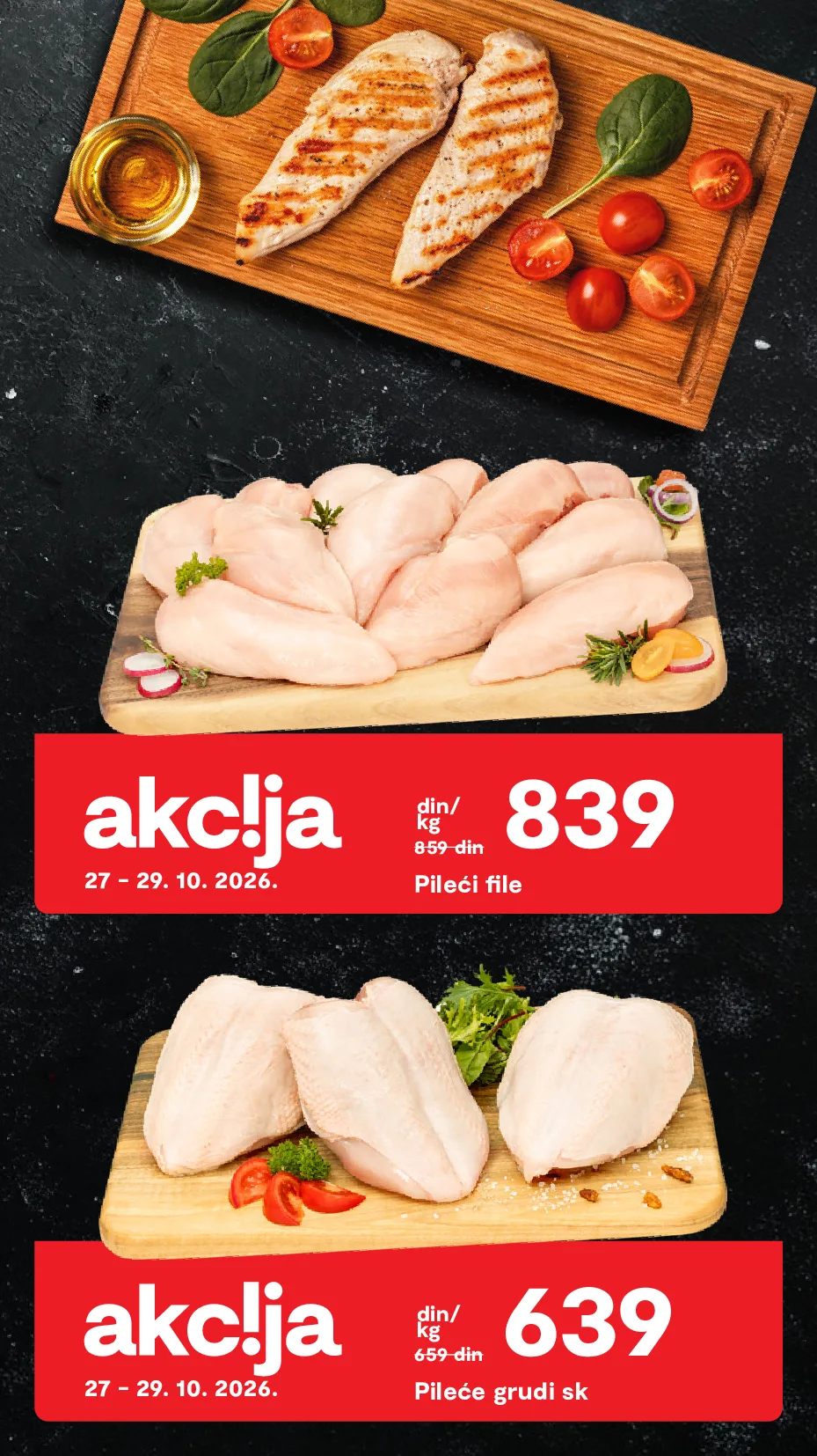 Matijević katalog akcija strana 3