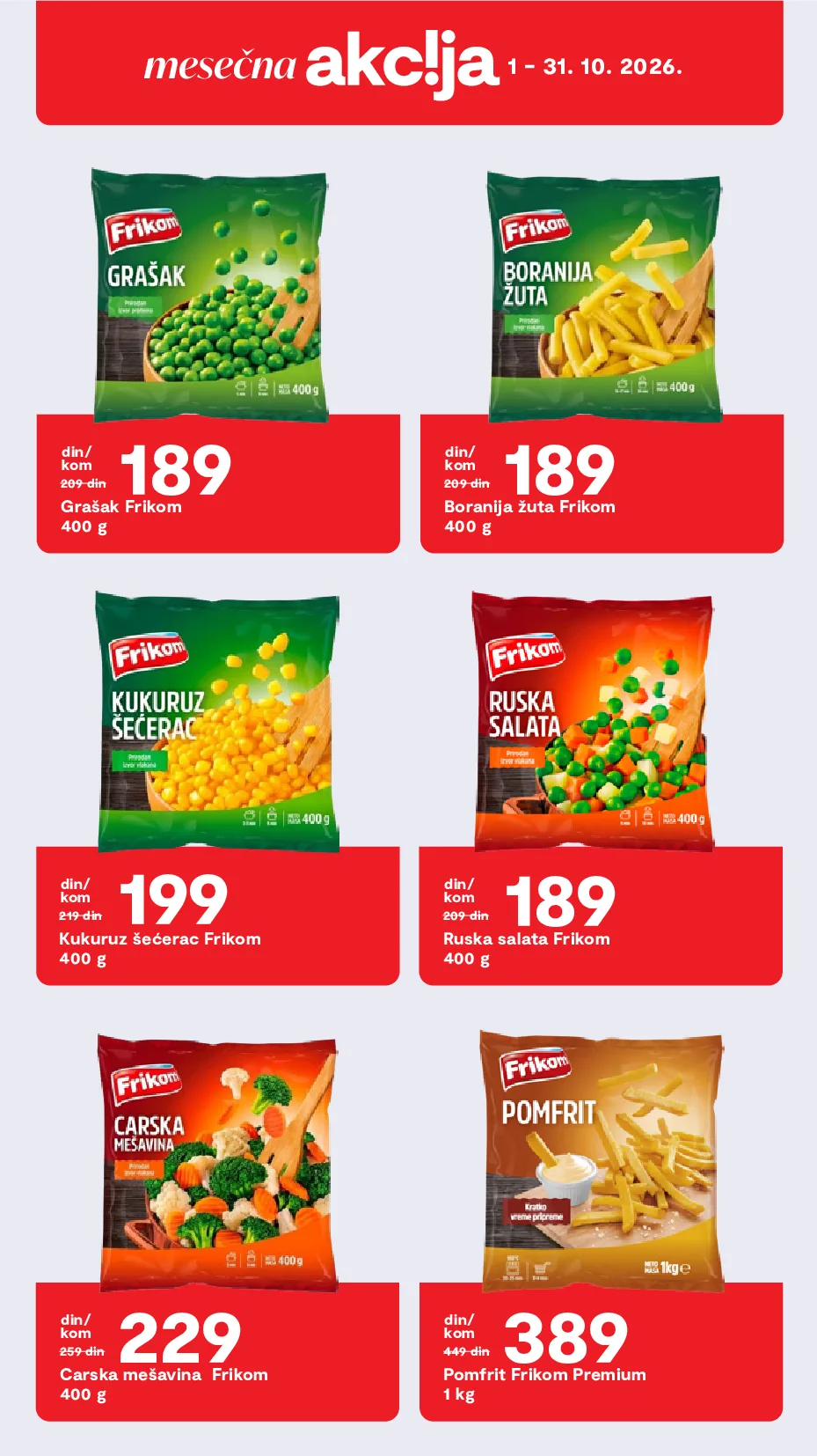 Matijević katalog akcija strana 30