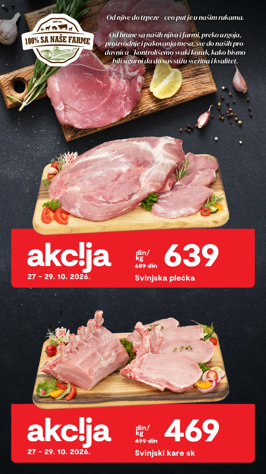 Matijević katalog akcija strana 5