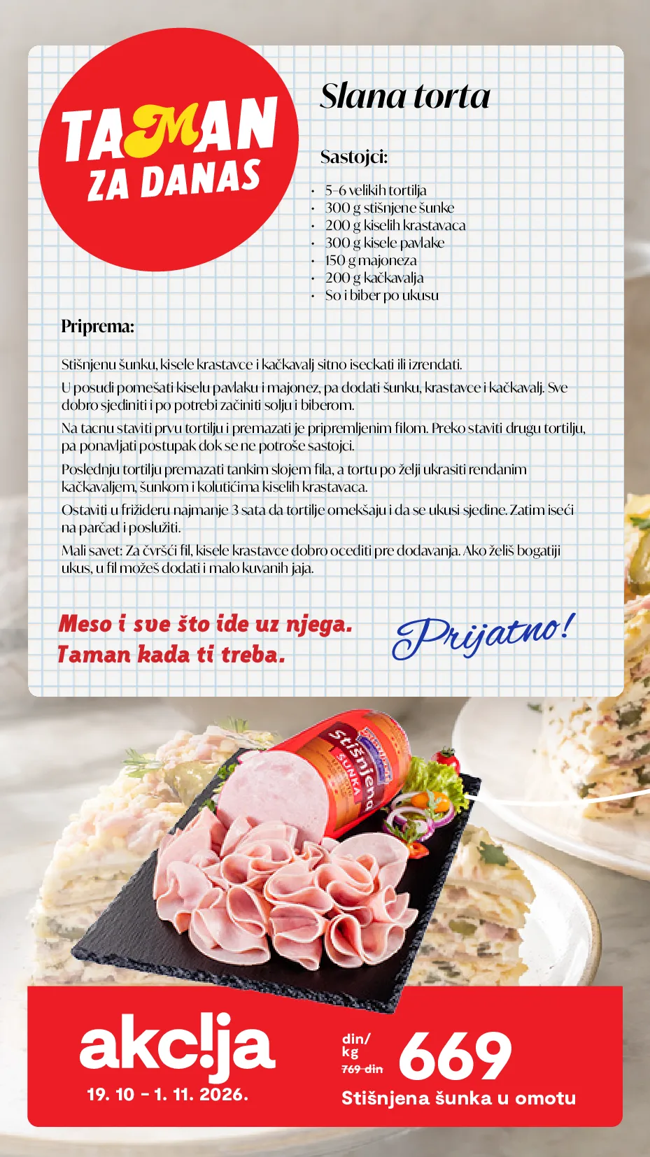 Matijević katalog akcija strana 8