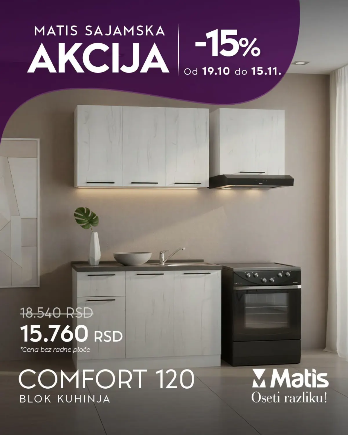 Matis katalog akcija strana 3