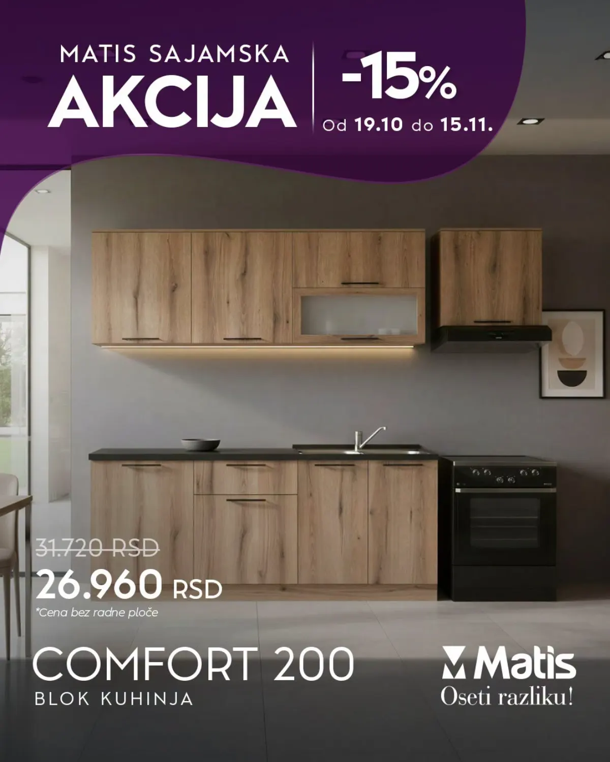 Matis katalog akcija strana 5