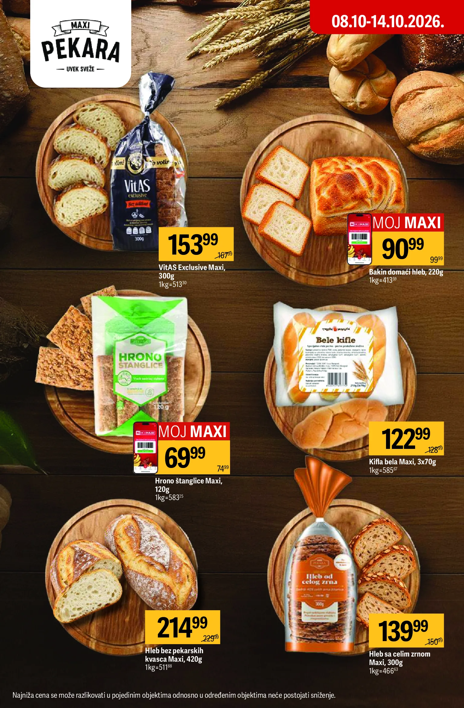 Maxi katalog akcija strana 11 – važi od 8.10. do 28.10.2026.
