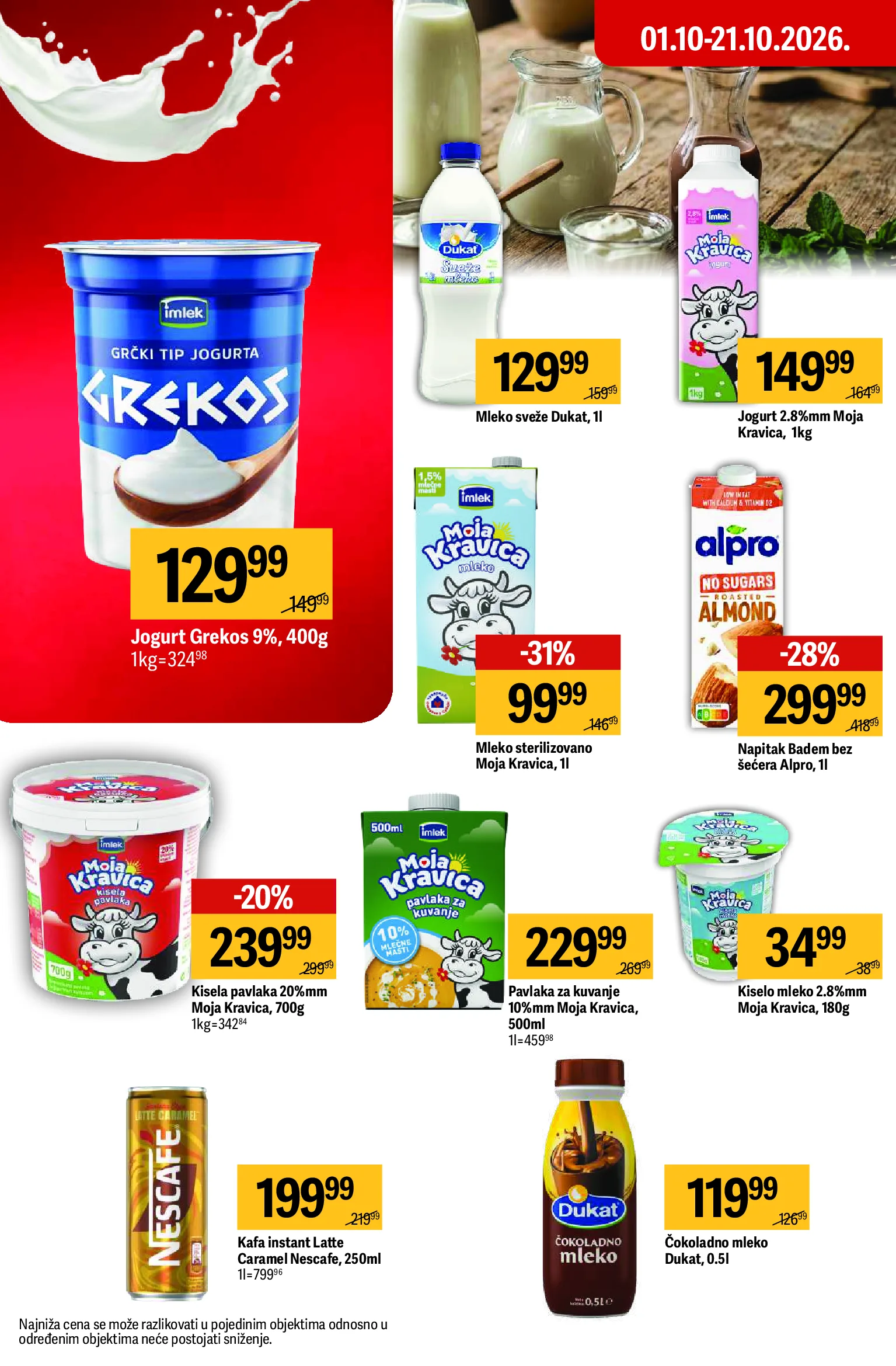 Maxi katalog akcija strana 28 – važi od 8.10. do 28.10.2026.