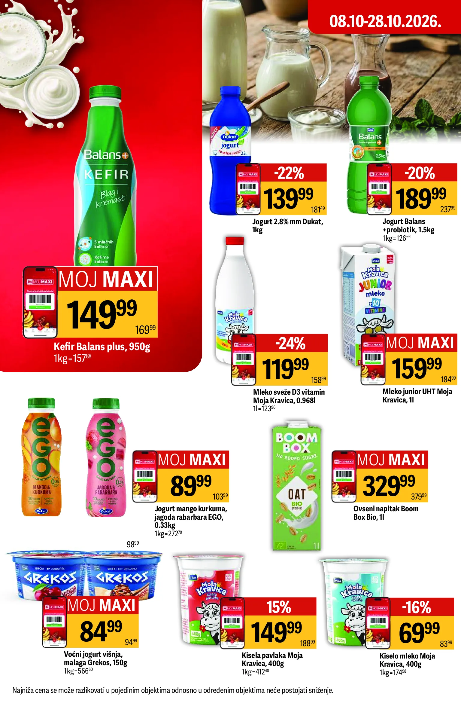 Maxi katalog akcija strana 28 – važi od 15.10. do 4.11.2026.