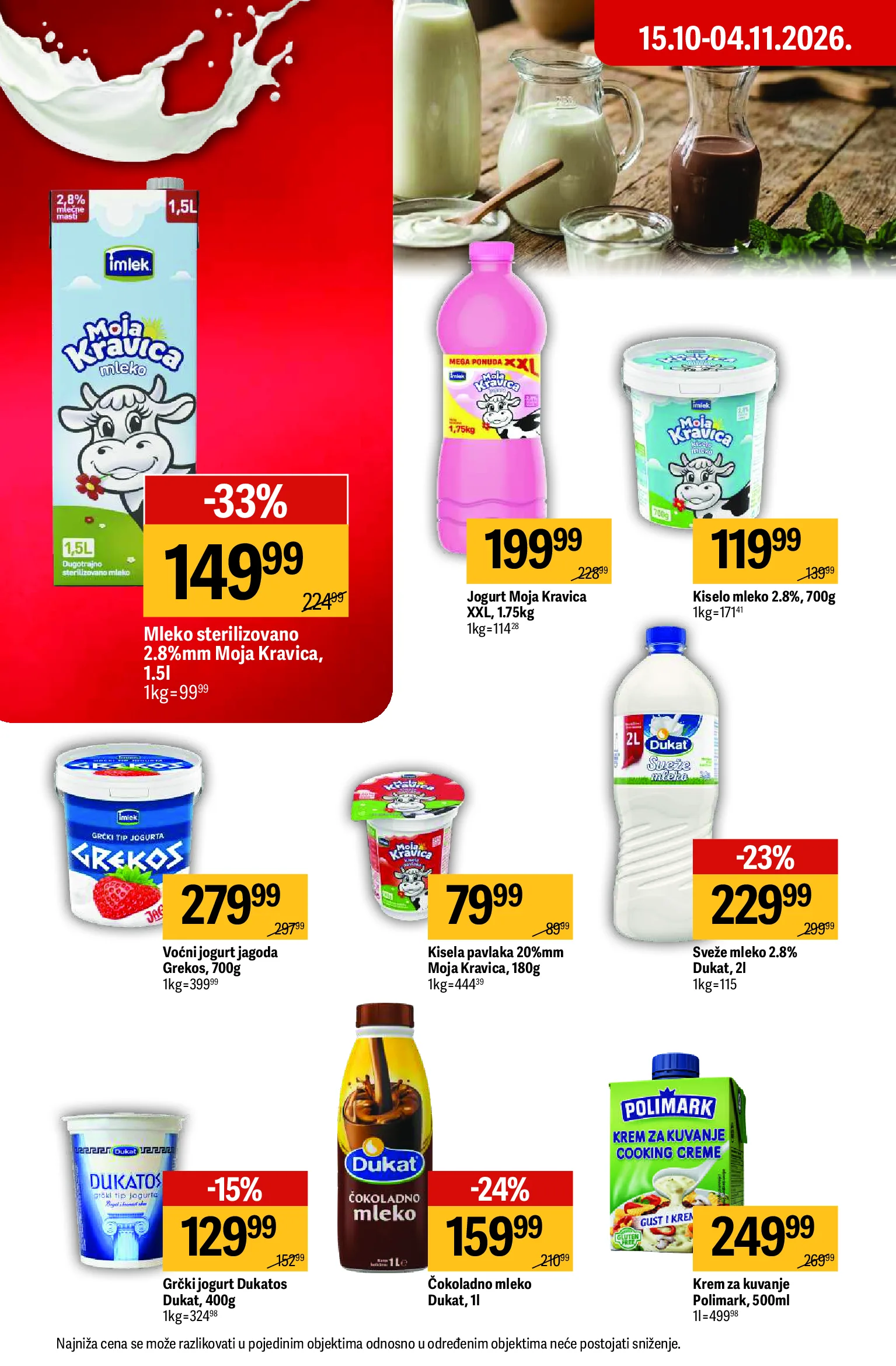 Maxi katalog akcija strana 30 – važi od 15.10. do 4.11.2026.