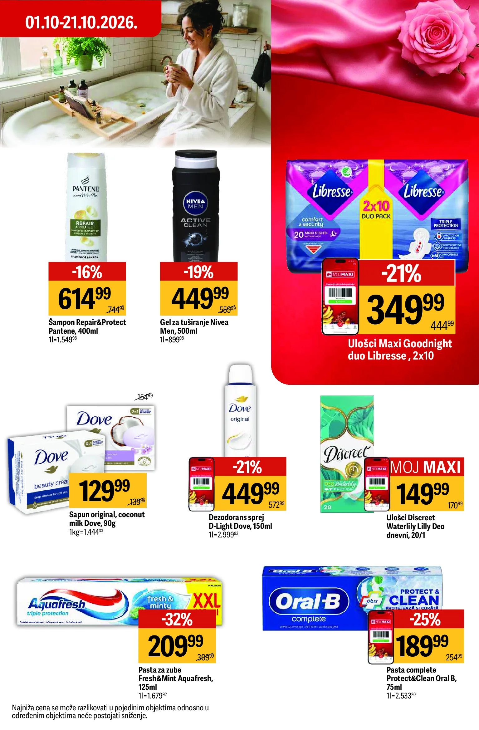 Maxi katalog akcija strana 51 – važi od 8.10. do 28.10.2026.