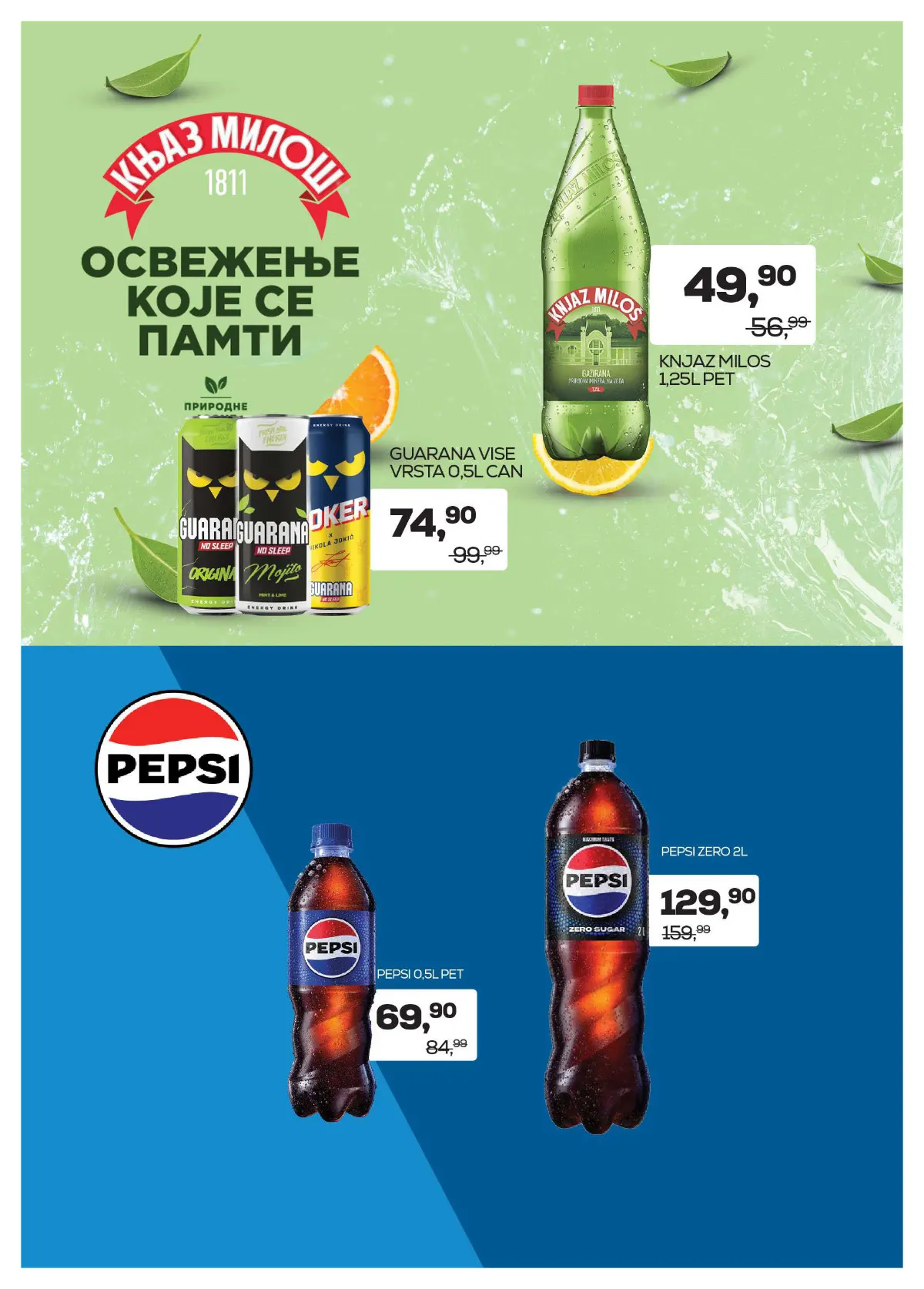 Medius katalog akcija strana 19 – važi od 20.10. do 1.11.2026.