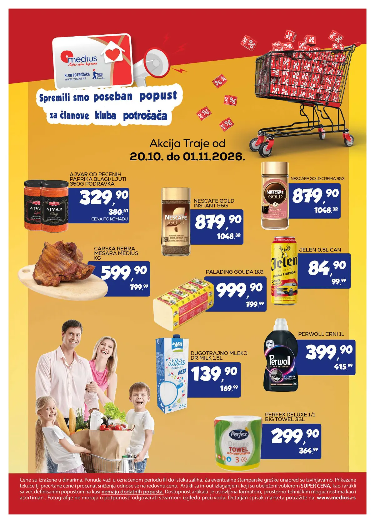 Medius katalog akcija strana 21 – važi od 20.10. do 1.11.2026.