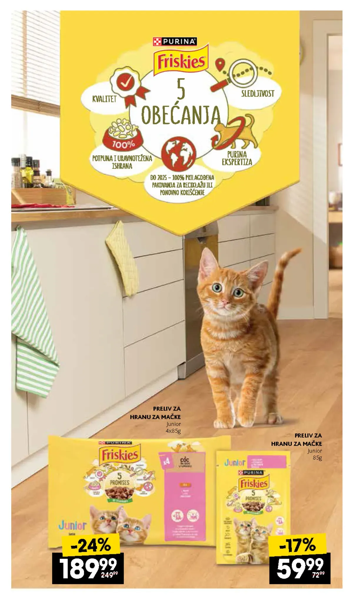 Mercator katalog akcija strana 17 – važi od 28.9. do 25.10.2026.