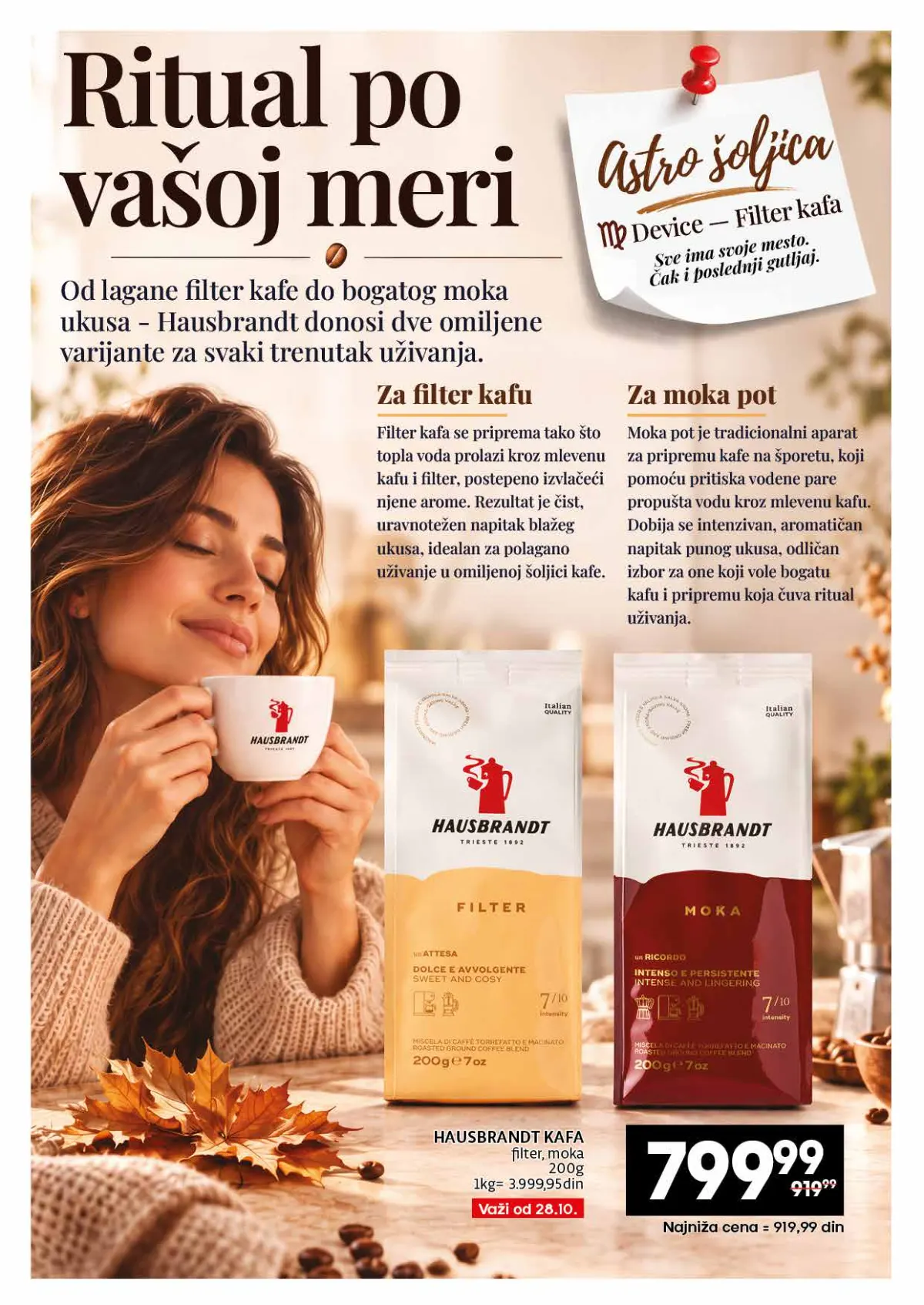 Mercator katalog akcija strana 22 – važi od 26.10. do 22.11.2026.