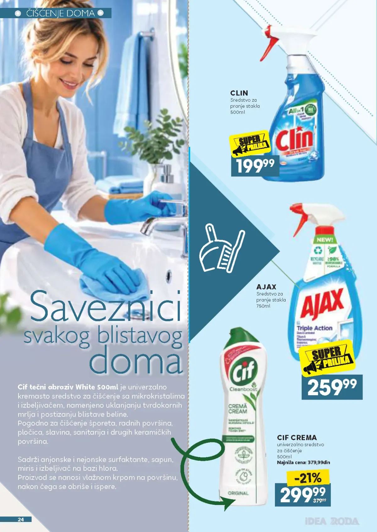Mercator katalog akcija strana 24 – važi od 28.9. do 24.10.2026.