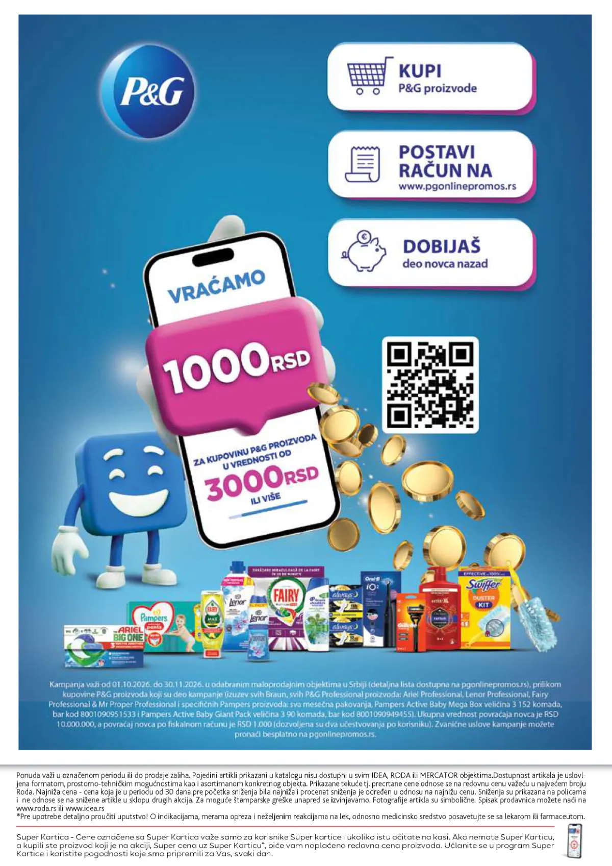 Mercator katalog akcija strana 32 – važi od 26.10. do 21.11.2026.