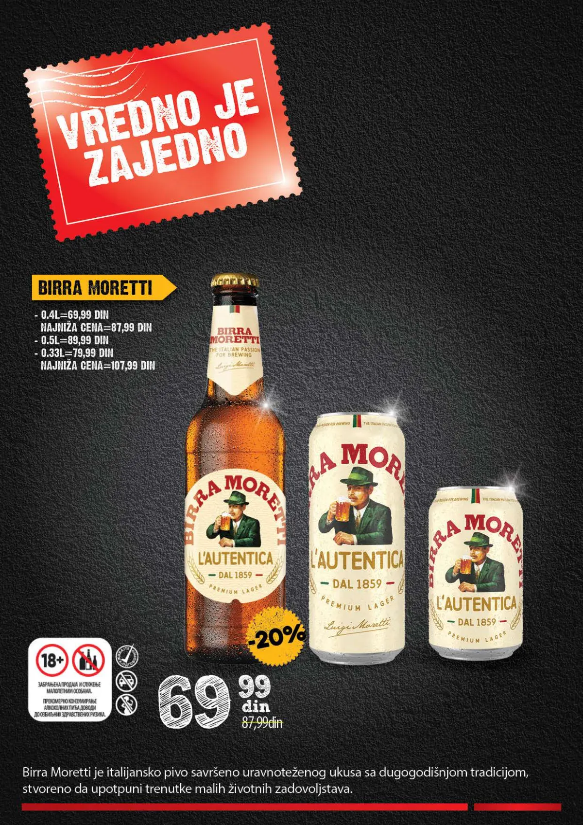 Mercator katalog akcija strana 32 – važi od 26.10. do 22.11.2026.