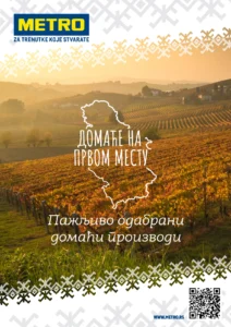 Metro katalog akcija strana 1 – važi od 24.9. do 14.10.2026.