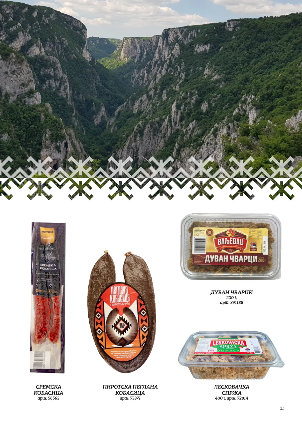 Metro katalog akcija strana 21 – važi od 24.9. do 14.10.2026.