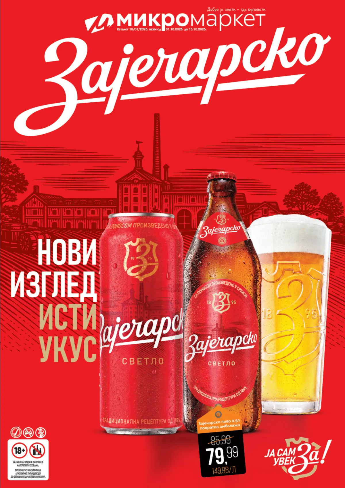 Mikromarket katalog akcija strana 1 – važi od 24.9. do 14.10.2026.