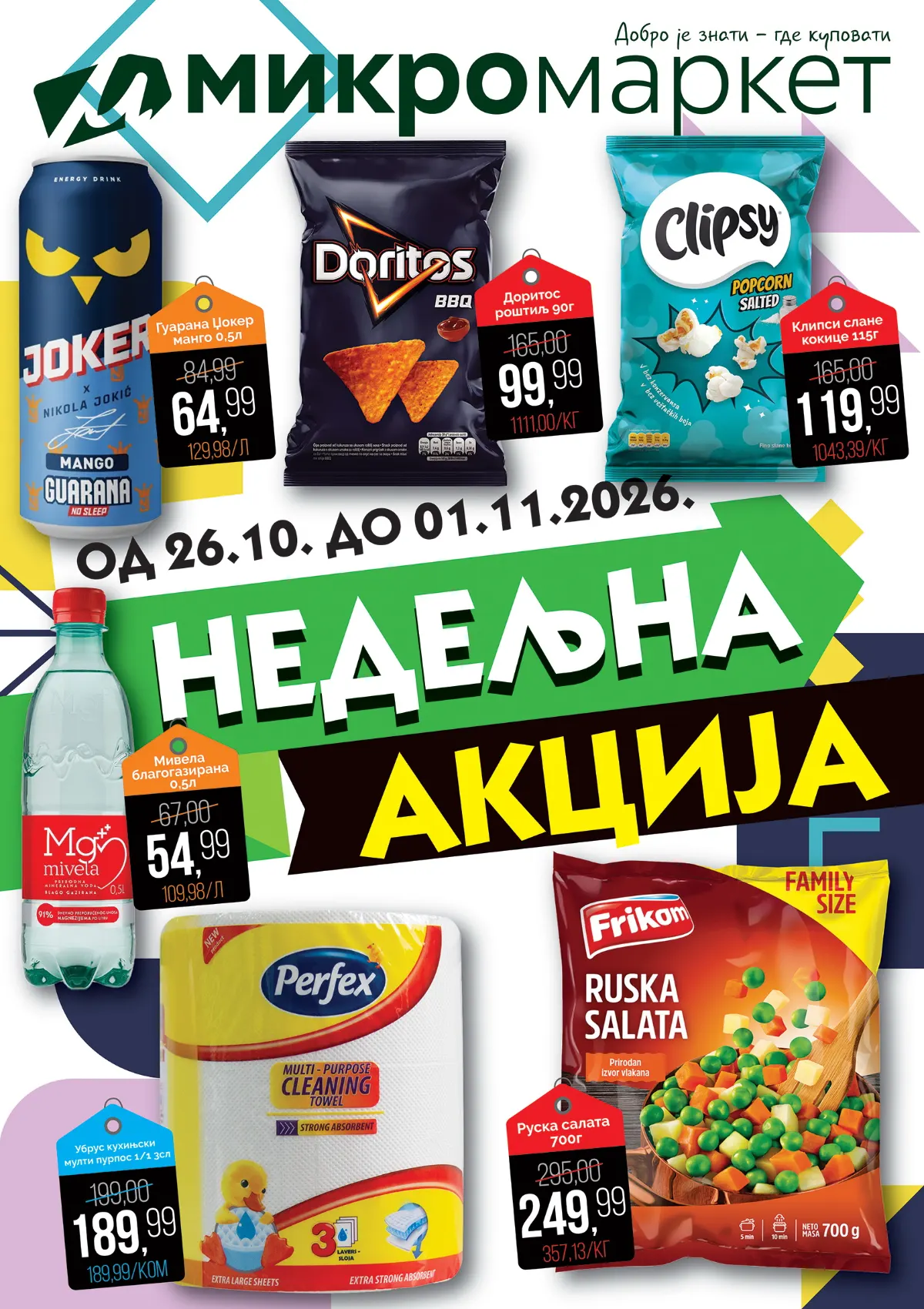 Mikromarket katalog akcija strana 1 – važi od 26.10. do 1.11.2026.