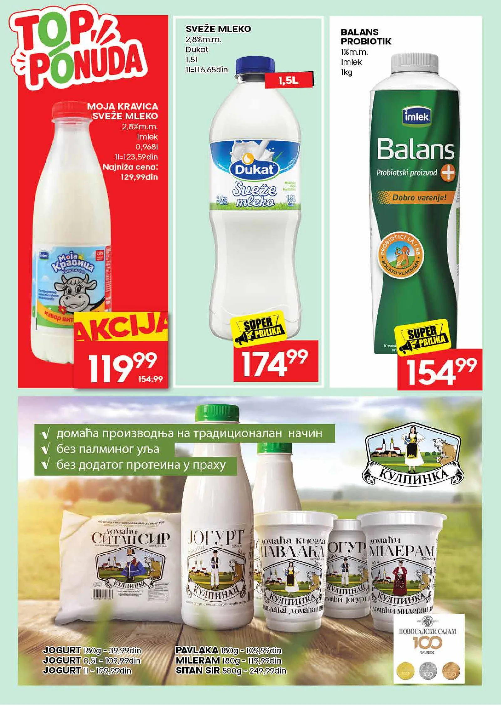 Roda katalog akcija strana 16 – važi od 26.10. do 8.11.2026.
