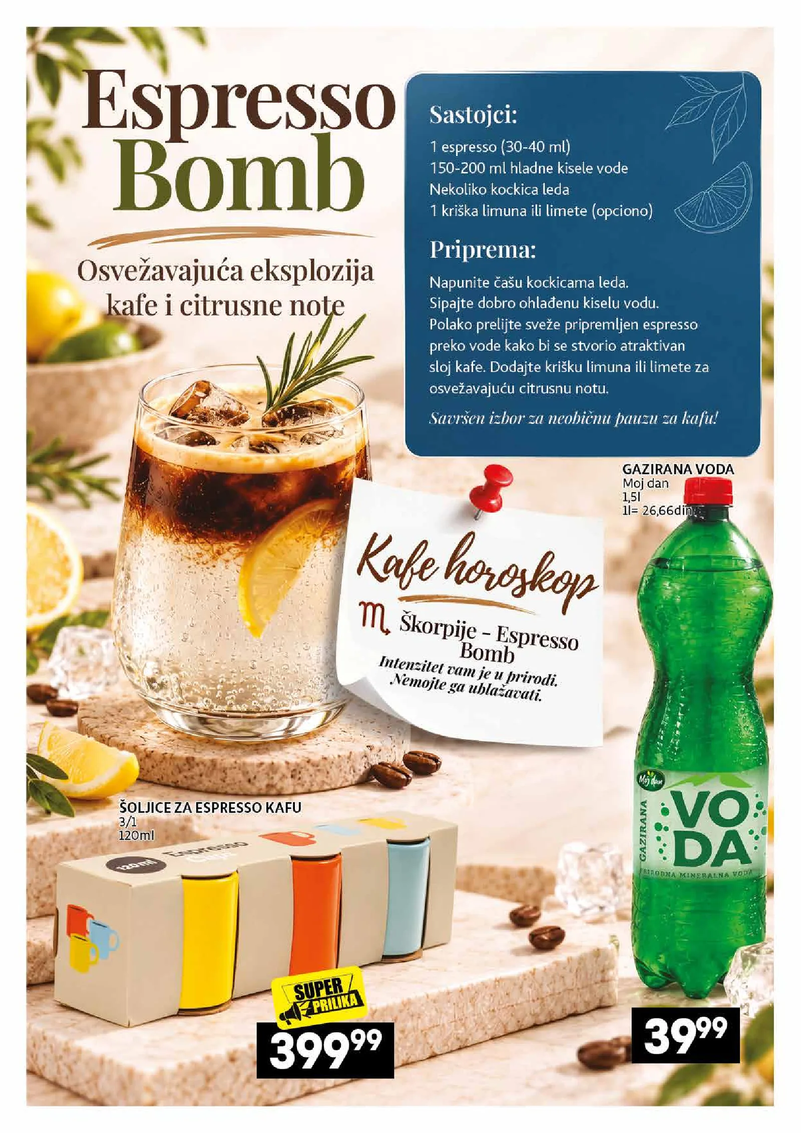 Roda katalog akcija strana 17 – važi od 26.10. do 22.11.2026.