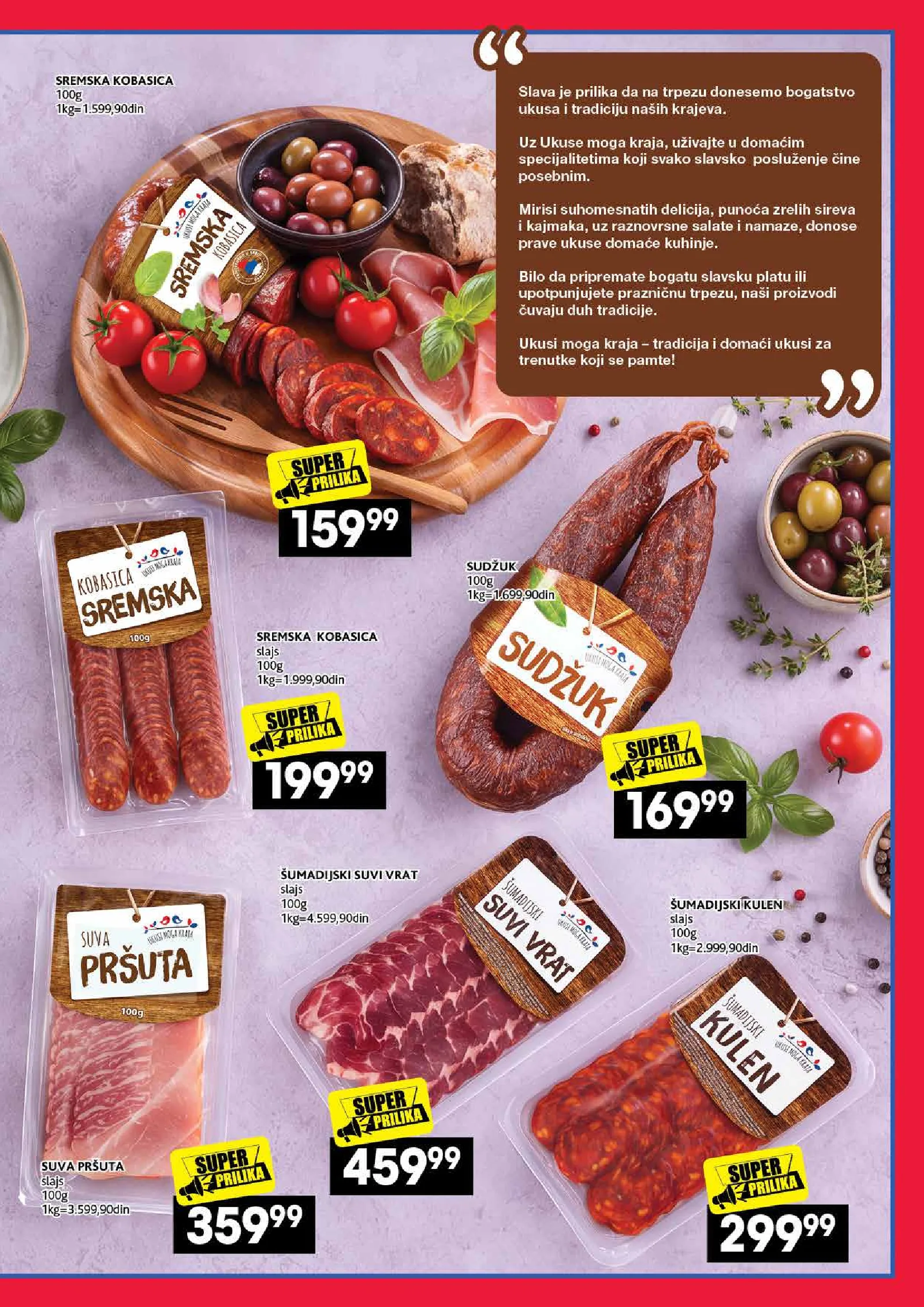 Roda katalog akcija strana 17 – važi od 26.10. do 21.11.2026.