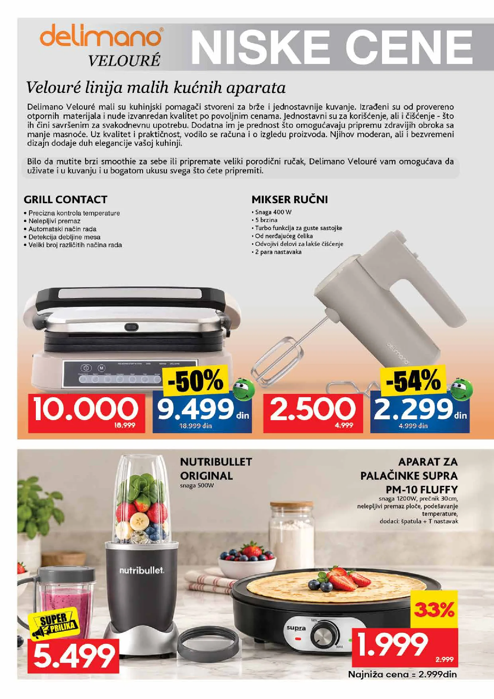 Roda katalog akcija strana 38 – važi od 12.10. do 25.10.2026.