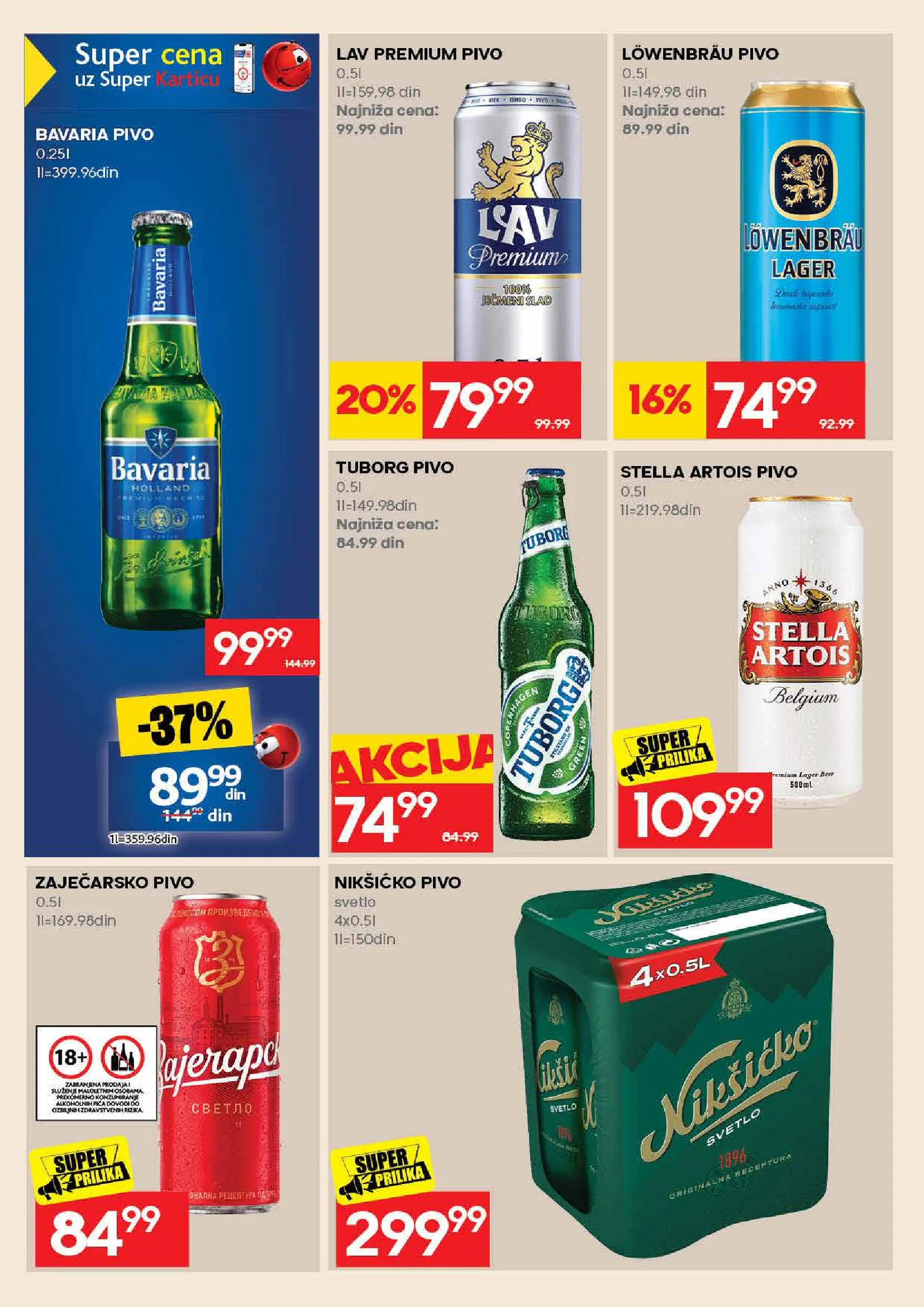 Roda katalog akcija strana 46 – važi od 26.10. do 8.11.2026.