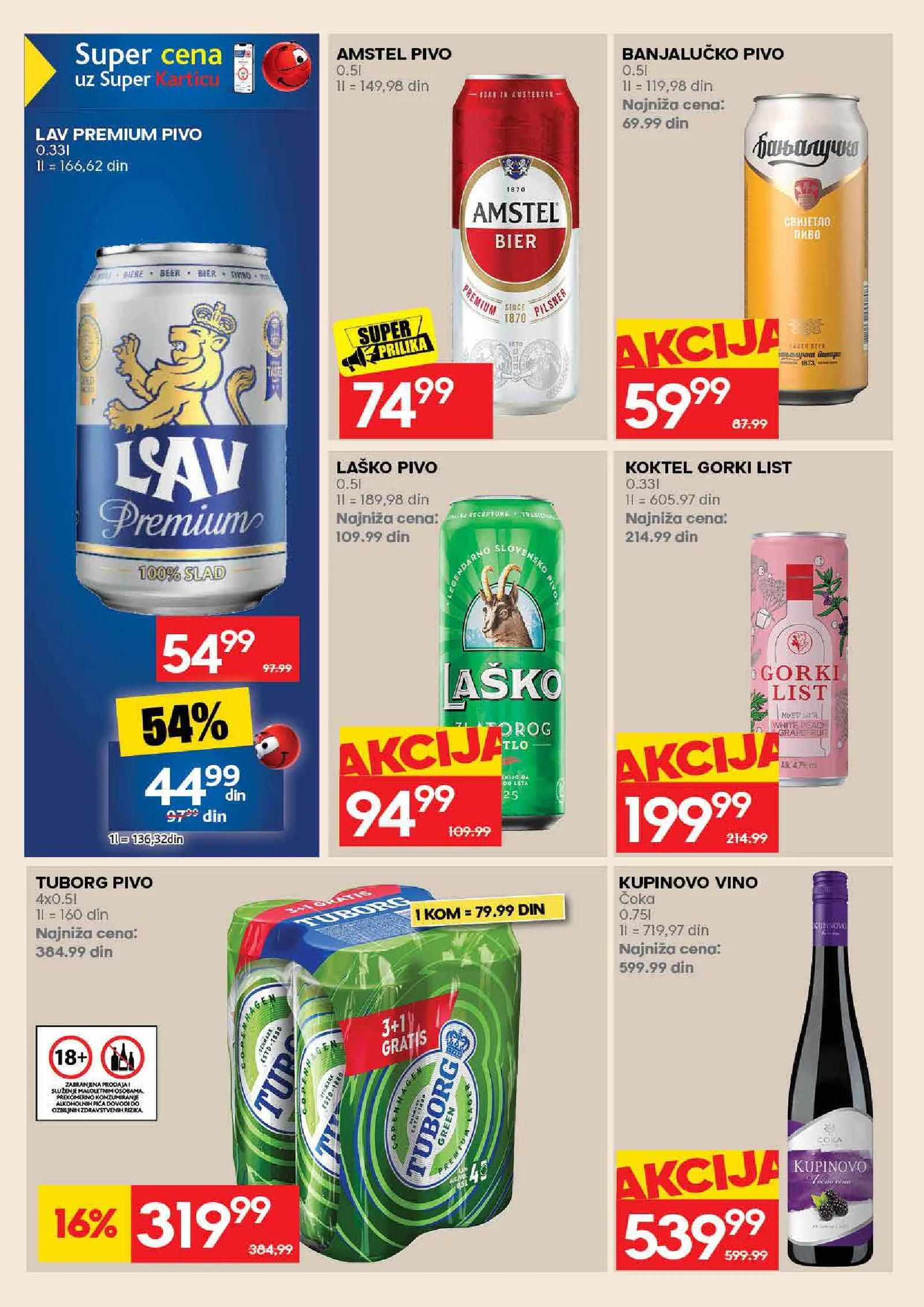 Roda katalog akcija strana 48 – važi od 12.10. do 25.10.2026.