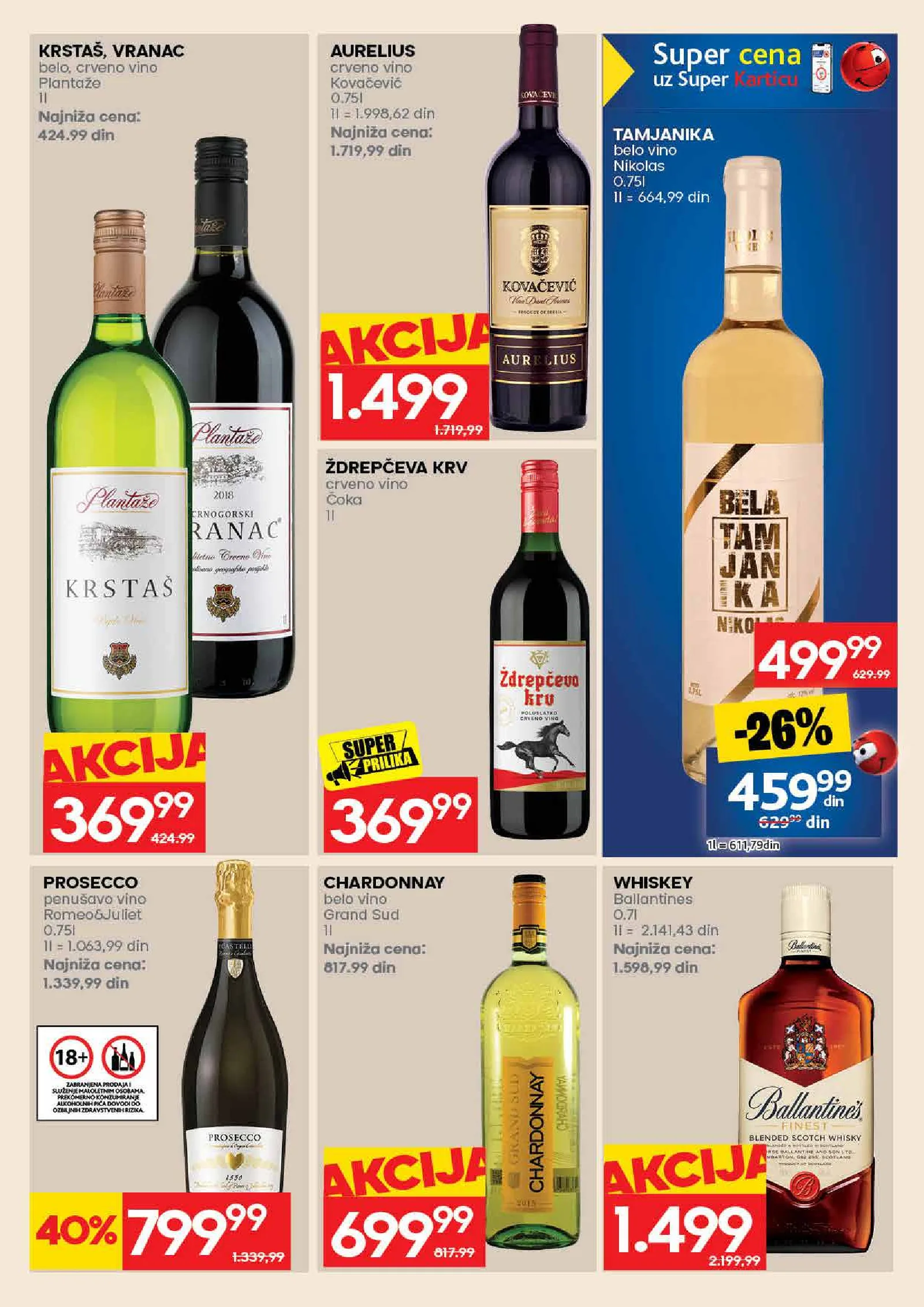 Roda katalog akcija strana 49 – važi od 12.10. do 25.10.2026.