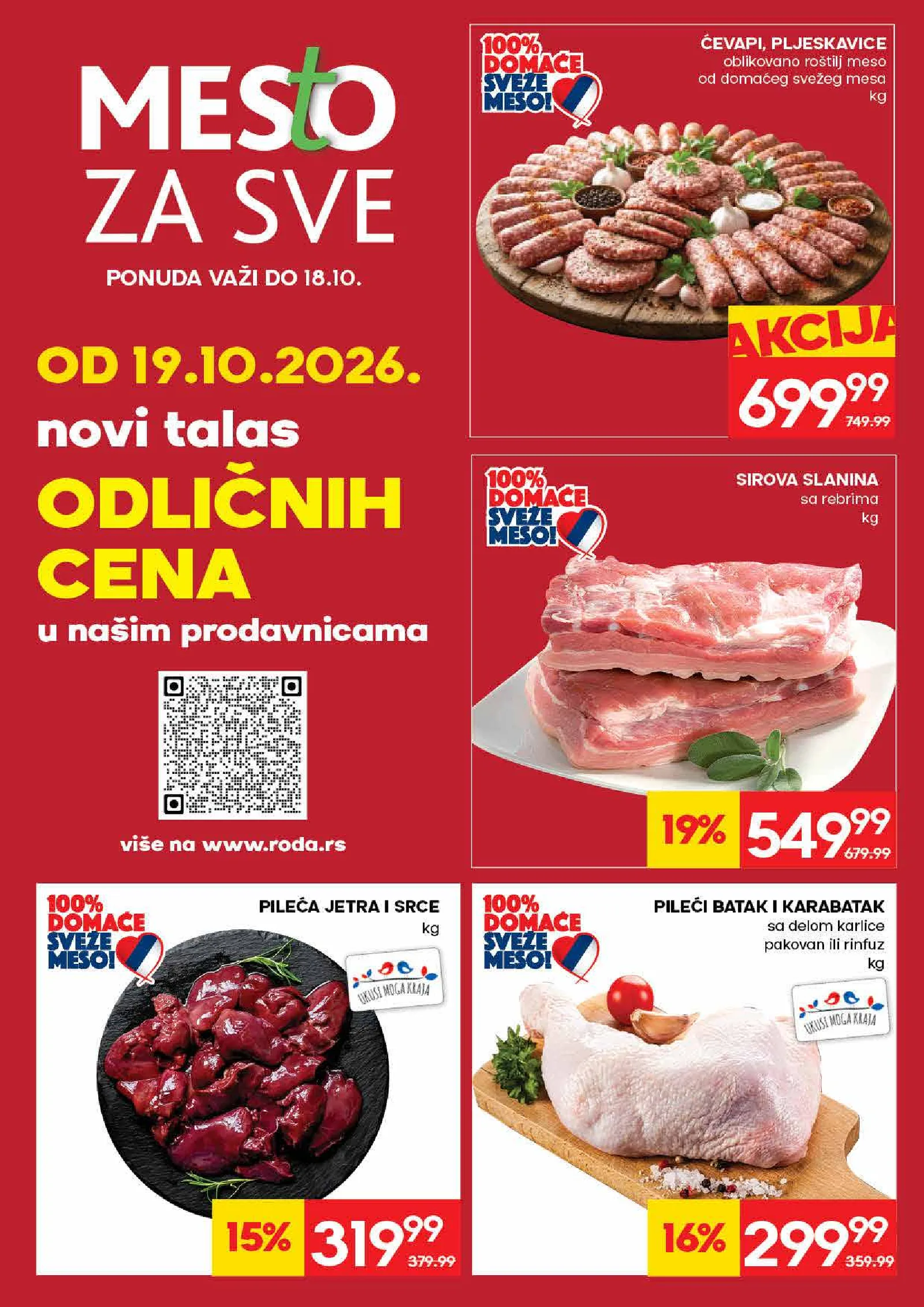 Roda katalog akcija strana 6 – važi od 12.10. do 25.10.2026.